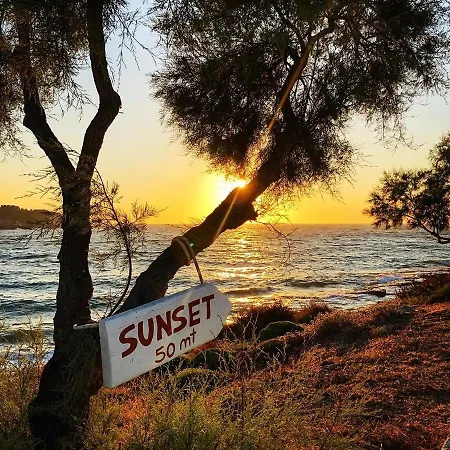 Sunset & Отель